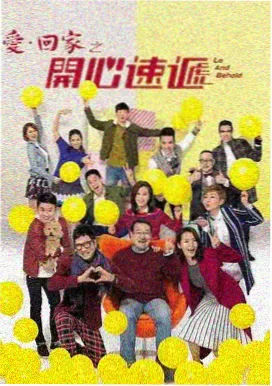 静默航线剧集封面